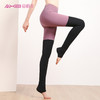 2021爱暇步秋冬新品瑜伽裤 X9162NSM 商品缩略图0
