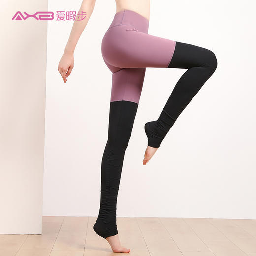 2021爱暇步秋冬新品瑜伽裤 X9162NSM 商品图0