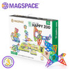 MAGSPACE摩可立水晶磁力片83片动物园套装 商品缩略图0