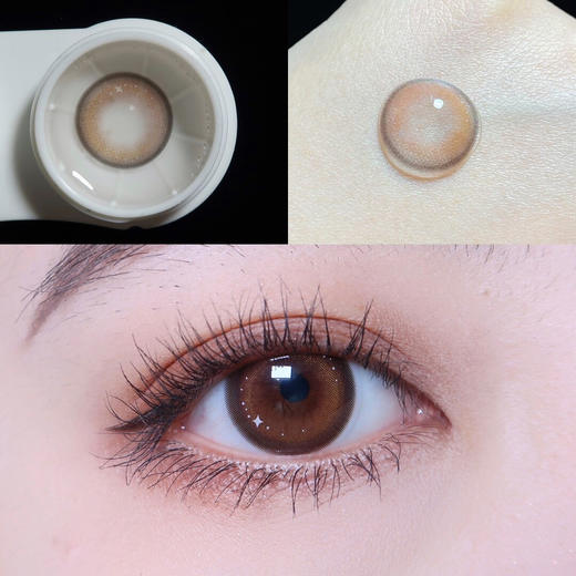 半年抛 Annakelly 富家千金棕 14.2  微混血红棕星星  AK AK 商品图0