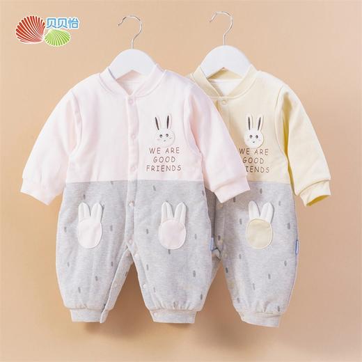 贝贝怡女宝宝婴儿夹棉加厚保暖连体衣哈衣爬服214L488
 商品图2