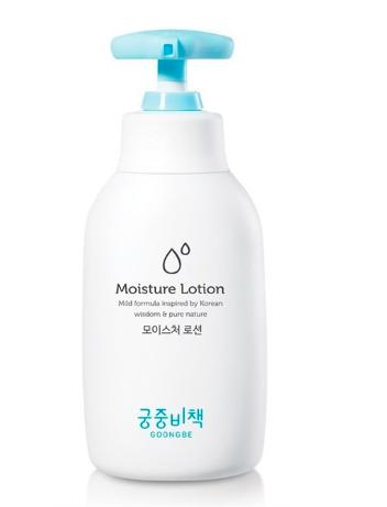GOONGBE宫中秘策 婴幼儿温和润肤乳 250ML 韩国（临时） 商品图0