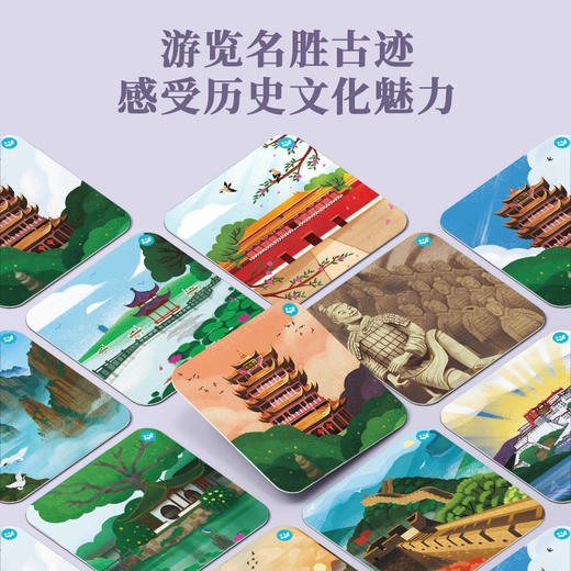 智蔻转转卡·高阶版（7+）儿童空间思维训练提高观察反应力益智桌游玩具礼物 商品图2