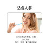 【韩国原装进口】麦斯特凯斯乳香牙膏  清新口气、美白牙齿、湿润口腔 商品缩略图1