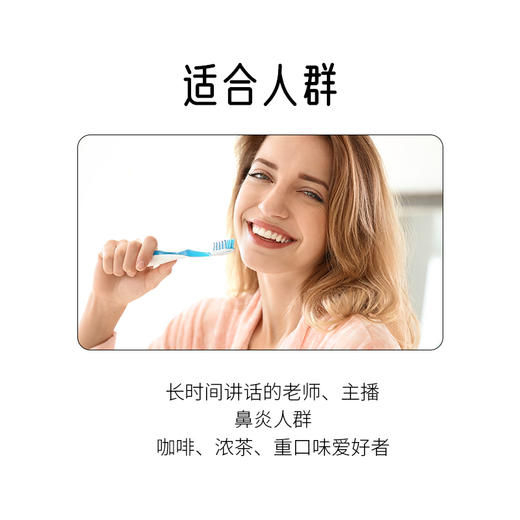 【韩国原装进口】麦斯特凯斯乳香牙膏  清新口气、美白牙齿、湿润口腔 商品图1