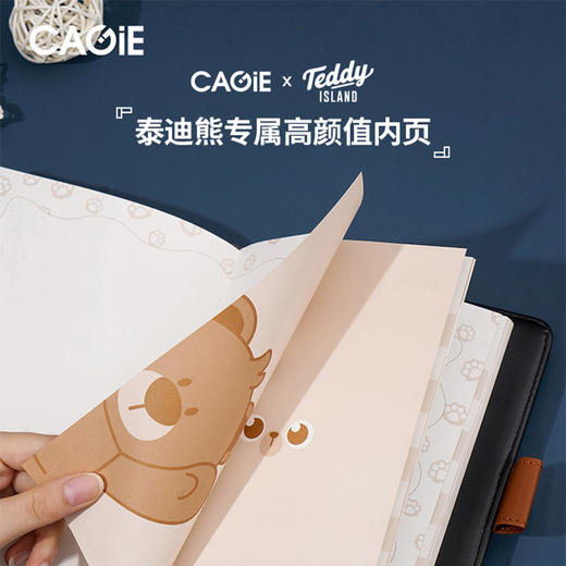 卡杰泰迪熊系列滚边手账本A5/CA5J-TD07少女心可爱风简约ins风大学生女生高级日记本 商品图4