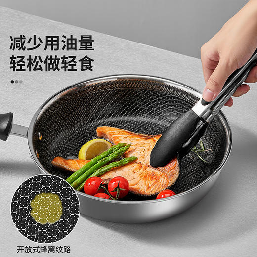  炊大皇 316不锈钢平底煎锅26cm 平底锅不粘电磁炉通用炒菜锅牛排锅 商品图2