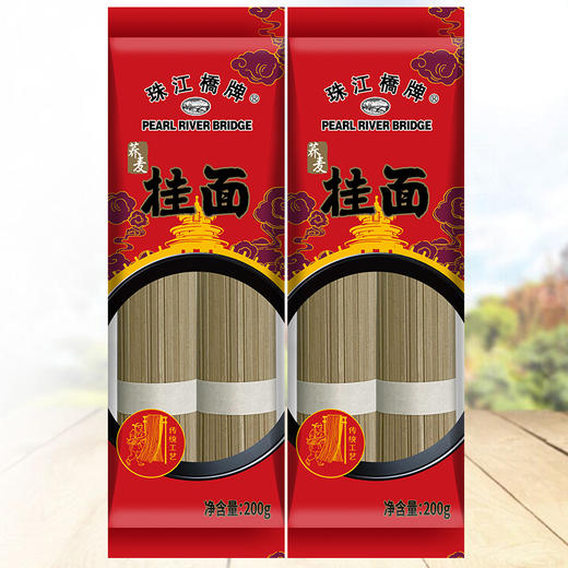 珠江桥牌 荞麦挂面200gx2 商品图1