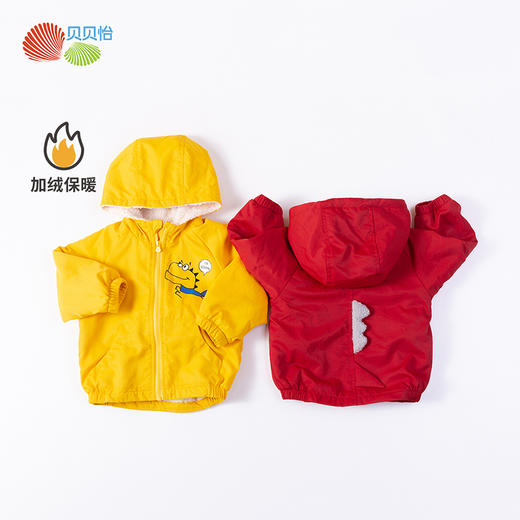 贝贝怡恐龙卡通男女童秋冬加绒加厚保暖连帽外套214S2766 商品图3