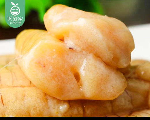 鹭建发深海鱼籽/1盒（约200g）生产日期：11月 商品图2