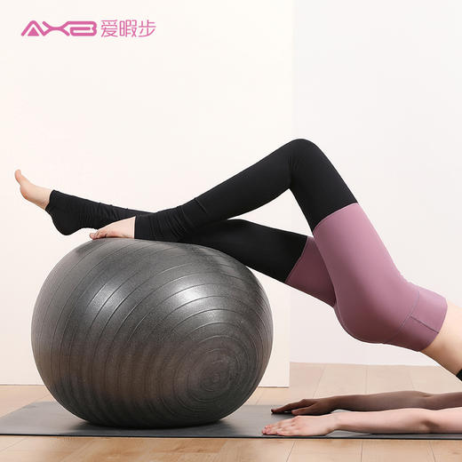 2021爱暇步秋冬新品瑜伽裤 X9162NSM 商品图8