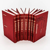 追忆似水年华(共7册全新修订珍藏版)(精) [法] 马塞尔·普鲁斯特 著  一部伟大的作品 意识流小说之先河 译林出版 商品缩略图1