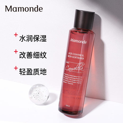 【YZ】梦妆山茶凝时修护柔肤水爽肤水深层保湿补水修护滋润紧致正品 商品图0