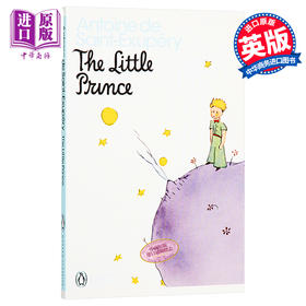 预售 【中商原版】小王子 进口英文版 The Little Prince 小说插画版 少儿英语 书籍可搭怦然心动the story of ferdinand口袋书