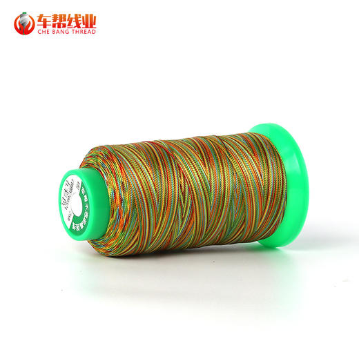 五彩多段染色涤纶线高强线缝纫线皮革箱包服饰线 商品图1