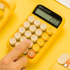洛斐小黄鸭B.DUCK糖豆计算器EH113P会计专用女时尚可爱迷你便携财务办公个性创意无线机械轴 商品缩略图2