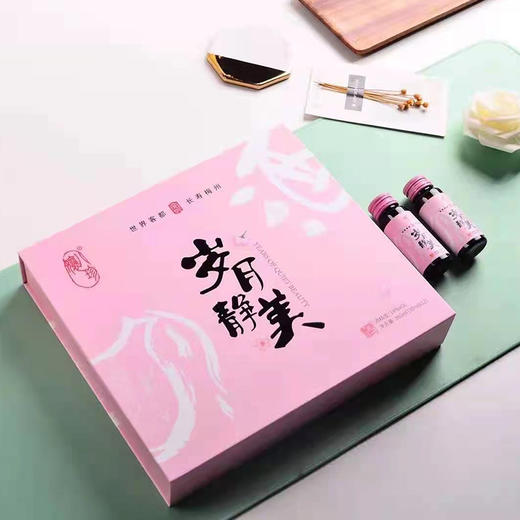 非遗火炙工艺添加黑豆桂圆黑芝麻的岁月静美娘酒 30ml*12瓶 商品图1