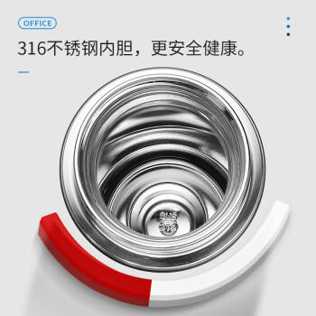 茶马仕真空保温杯TMZ1901 商品图4