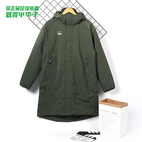 NIKE/耐克FC长款防寒保暖防风连帽棉服长棉服男DJ0992335