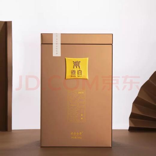 2015年福鼎松压老白茶15190一级寿眉500g 商品图0