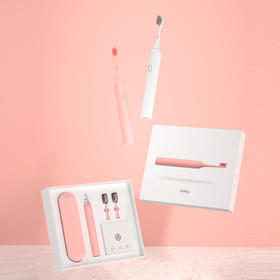 【官方正品】艾优Apiyoo成人声波电动牙刷T11成人电动牙刷