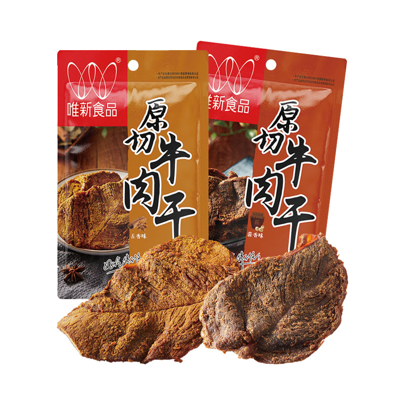 【休闲食品】唯新 60g原切牛肉干（酱香味）+60g原切牛肉干（五香味） 组合装