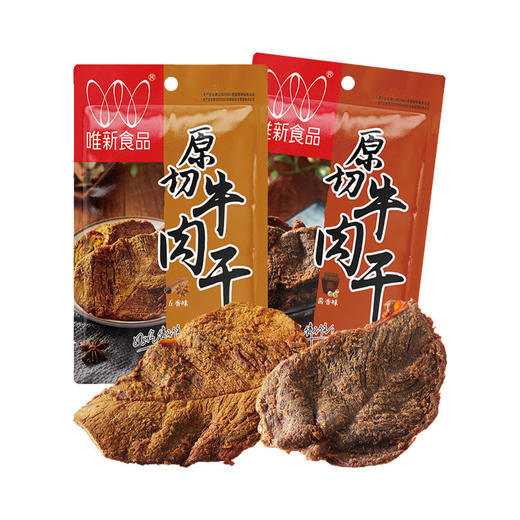 【休闲食品】唯新 60g原切牛肉干（酱香味）+60g原切牛肉干（五香味） 组合装 商品图0