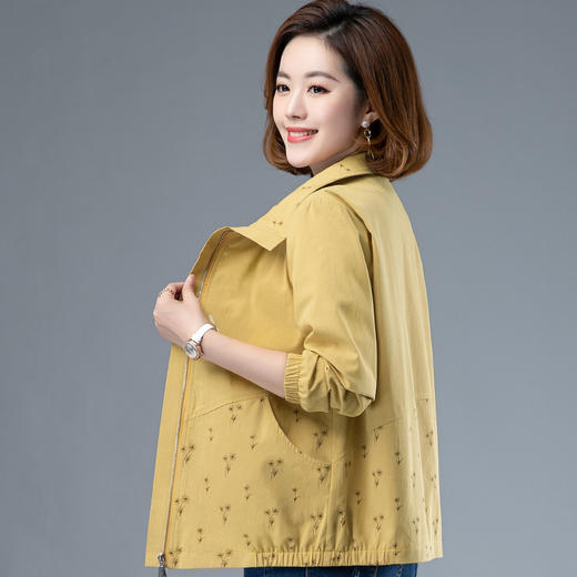 HH  Q213休闲夹克百搭时尚印花风衣【限量】 商品图3