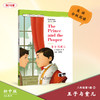 八年级上册全7本 套装 青苹果英语分级阅读 美国民间故事等 商品缩略图6