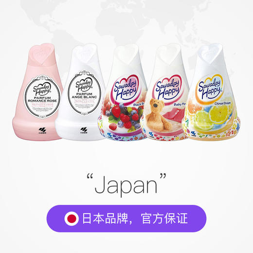 【中欧班列精选】韩国进口 XDR小林固体芳香剂空气清新房间厕所去味150g*2瓶 商品图2