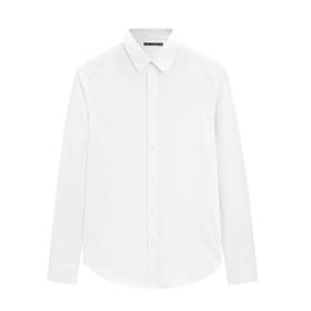 太平鸟男装2021秋装新款时尚白色修身百搭休闲长袖衬衫 BYCAB3X17