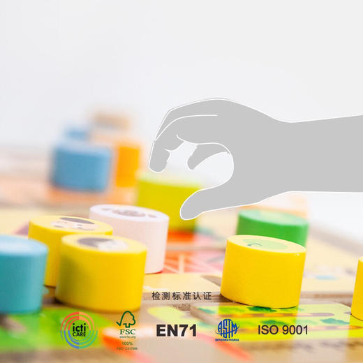 可来赛 字母农场双面导航板 20042 商品图1