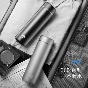 茶马仕真空保温杯TMZ1901 商品图1