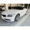 宝马 Z4 sDrive 20i 领先型【长租-北京】 商品缩略图2