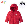 贝贝怡男童宝宝秋冬夹棉加厚保暖连帽外套 商品缩略图9
