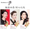【专柜小样】韩国 WHOO后 拱辰享美奢冠鎏金口红 1.3g 商品缩略图3