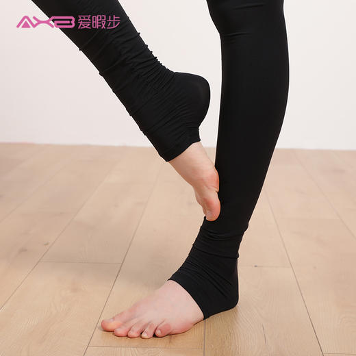 2021爱暇步秋冬新品瑜伽裤 X9162NSM 商品图5