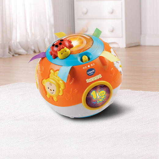 VTech伟易达趣味欢乐转转球不倒翁婴幼儿学爬行宝宝声光互动玩具 商品图1
