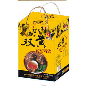 床
