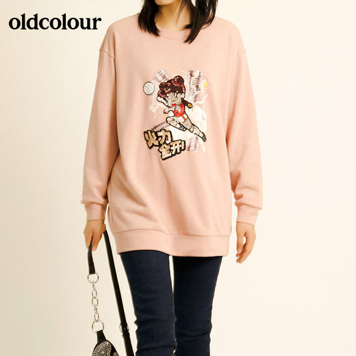 oldcolour春秋季时尚长袖卫衣M32023231 商品图4