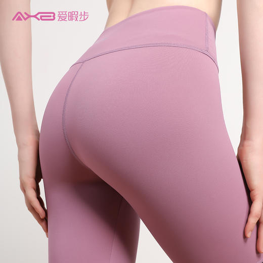 2021爱暇步秋冬新品瑜伽裤 X9162NSM 商品图6