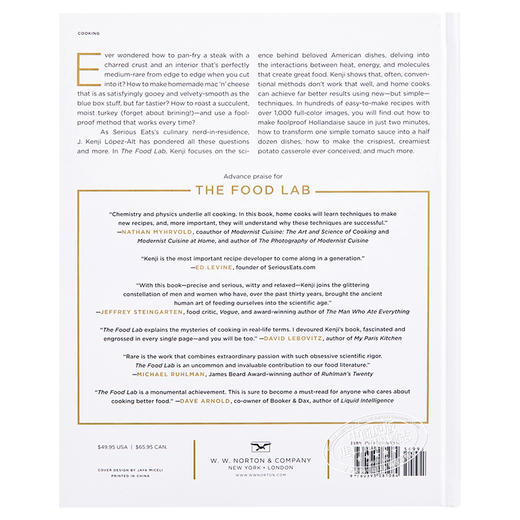 食物实验室 英文原版 The Food Lab: Better Home Cooking Through Science 英文书 美食烹调 Kenji Lopez-Alt 美味料理小秘诀 商品图1