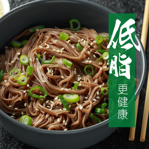 珠江桥牌 荞麦挂面200gx2 商品图3