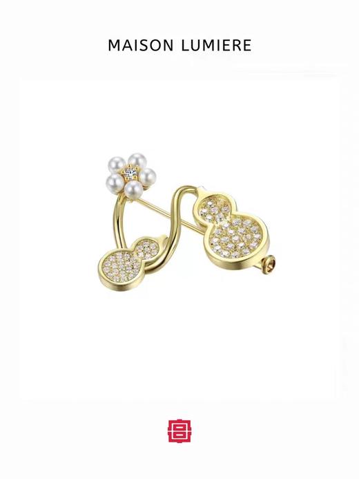 小葫芦胸针 商品图0