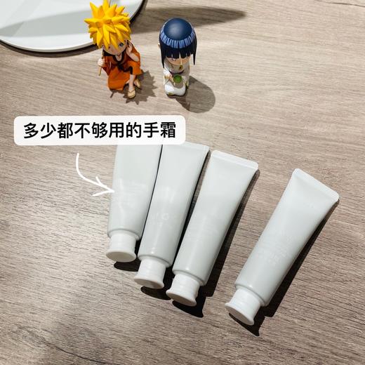 【3支/组🥬价】30g清爽&滋润护手霜|清爽保湿氮纹提亮|活yue胶原蛋白 商品图3