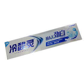 【9.9元/盒】冷酸灵劲白激爽薄荷味抗敏感牙膏170g（1008513）