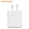 SUPERFIRE神火神火充电头手机充电器 安卓苹果手机通用适配器插头 商品缩略图1