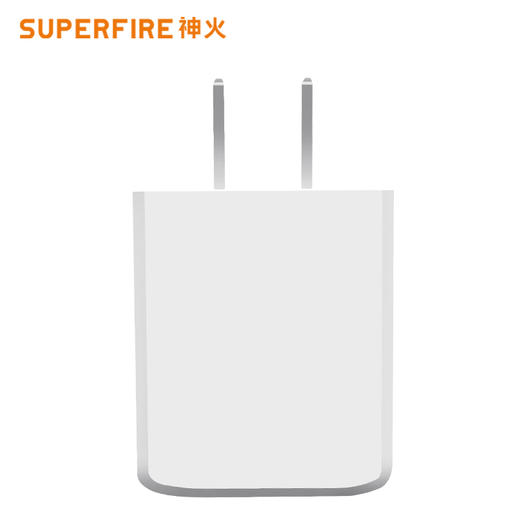SUPERFIRE神火神火充电头手机充电器 安卓苹果手机通用适配器插头 商品图1