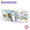 T MAGSPACE摩可立磁力片74件套飞行员 商品缩略图3