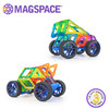MAGSPACE摩可立水晶磁力片96片拼装机甲 商品缩略图3